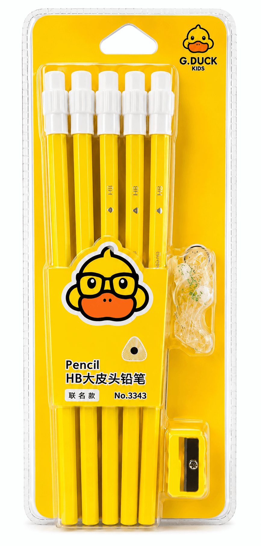 G Duck Kids HB Pencil Set with Sharpener