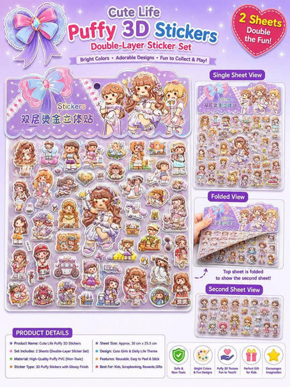 Puffy 3D Sticker Set